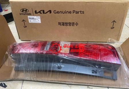 ĐÈN HẬU HYUNDAI GRAND STAREX 2008-2013 924024H000