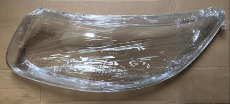 NẮP VỎ ĐÈN MẶT ĐÈN PHA HYUNDAI SANTAFE 2006 2007 2008 2009 2010 2011