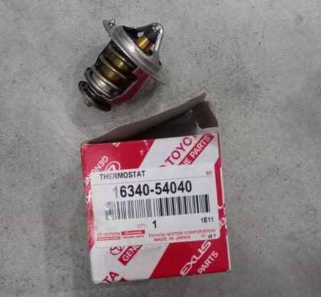 VAN KHÔNG TẢI TOYOTA  LANDCRUISER 1634054040 CHÍNH HÃNG
